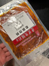 源氏老式大辣片 娱乐休闲解馋零食小吃豆皮辣条680g/袋 内含10包 实拍图