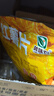 陇味农红薯片512g香甜酥脆地瓜片小吃新鲜红薯宅家零食开袋即食薯片 实拍图
