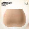 都市丽人冰丝无痕内裤女士内裤100%纯棉抑菌加长裆夏季女士面膜短裤4条2XL 实拍图