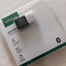 绿联USB蓝牙适配器5.3接收器免驱 适用键盘鼠标耳机音响手柄PC电脑台式机外置蓝牙模块无线蓝牙发射器 实拍图