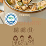 悠采中粮低GI五谷燕麦片360g（30g*12袋）冲泡速食代餐 营养早餐 实拍图