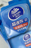 九阳（Joyoung）豆浆机0.6L轻巧容量316L不锈钢破壁机小型家用多功能细腻免滤榨汁机D2526Pro【价保618】 实拍图