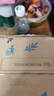 特仑苏脱脂纯牛奶 250ml*16瓶/箱 3月-5月产 实拍图