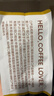 中啡（ZHONGFEI）耶加雪菲水洗咖啡豆手冲咖啡500g 埃塞俄比亚精品现磨 中度烘焙 实拍图