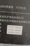 超亚一次性kn95工业防尘口罩打磨电焊煤矿专用七层带呼吸阀活性炭30只 实拍图