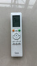 美的（Midea）空调全面风 风尊三代  大1.5匹新一级能效变频挂机  四季空调 国家补贴以旧换新 官方旗舰店 风尊二代 大1匹 180°全面风 实拍图