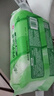 清风【李昀锐同款】御本草杀菌湿巾80片单包 不含酒精 家用大包湿纸巾 实拍图