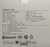小米智能开关（双开）接入米家 超长寿命 开关面板 需搭配网关 实拍图
