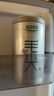 乐品乐茶毛尖茶叶特级 明前春茶嫩芽2026新茶 自己喝长辈送礼礼盒装250g 实拍图