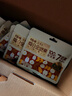 百草味每日坚果纯坚果750g/30袋 原味无添加休闲零食独立包装端午送礼 实拍图