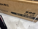 樱花（SAKURA）【保价618】侧吸式油烟机21m³/min大风量挥手感应智控吸油烟机免拆自动清洗排烟机JA06 实拍图