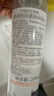 雅漾（Avene）恒润柔肤保湿水200ML 保湿补水大保水爽肤水护肤晒后湿敷礼物618 实拍图