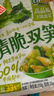 吉香居清脆双笋25g*10袋 莴笋竹笋脆笋减盐开味小菜早餐即食下饭菜咸菜 实拍图