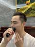 德系剃须刀【飞利浦平替】刮胡刀最新款2026款京东自营电动剃须刀男士生日礼物理发器鼻毛修剪器 【618直降】 4D剃须刀 实拍图