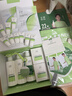 玉泽（Dr.Yu）皮肤屏障修护专研清透保湿霜50g 油敏肌舒缓控油面霜 实拍图