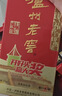 泸州老窖 六年窖头曲 浓香型白酒 52度500ml*6瓶 整箱装(赠送3个礼品袋) 实拍图