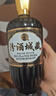 汾酒蓝汾清香型白酒53度475ml*2瓶(53度仿蓝瓷)节庆礼盒装 端午节送礼 实拍图