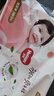 好奇（Huggies）铂金装小桃裤纸尿裤NB84片(5kg以下)尿不湿【透爽散热】 实拍图