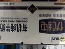 新农优纯有机纯牛奶200g*15盒 新疆冰川带牧场全脂牛奶整箱 实拍图