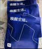 海澜之家（HLA）男士内裤男生纯棉15A抗菌透气四季款冰丝莫代尔平角内裤衩头3条装 15A抗菌纯棉-黑色/深灰/浅灰 3条 L /170(体重110-130斤) 实拍图
