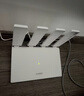 华为路由 BE3 Pro雷电版【Pura90手机适配】WiFi 7+ 更快更远 高增益天线 千兆路由器 无线家用路由器 实拍图