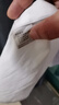 罗蒙（ROMON）【桑蚕丝免烫】短袖衬衫男士白衬衫修身衬衣商务职业男白色L 实拍图