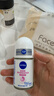 妮维雅（NIVEA）孙颖莎同款抑汗香体止汗露腋下干爽精华爽身走珠液50ml*2生日礼物 实拍图