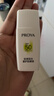 珀莱雅（PROYA）盾护防晒15ml 清爽耐晒防晒霜防水防汗军训防晒霜男 女士 实拍图