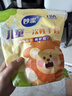 妙洁儿童一次性PE手套200只7-14岁食品级手工餐饮画画DIY户外独立包装 实拍图