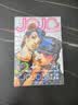 漫画 画集 JOJO35周年纪念册·春季 献给热爱JOJO系列的粉丝 大开本 全彩印刷 随书附赠贴纸  高桥一生专访等超多内容等你来看！ 实拍图