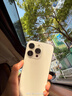 闪魔【康宁镜头膜】适用iphone16pro系列镜头膜钢化膜 苹果16promax摄像头保护膜高清防刮防爆贴膜 【钛白色】苹果16promax/16pro 1套装 实拍图