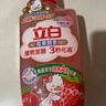 立白天然莓果酵素洗洁精1kg 洗涤剂洗碗液可洗奶瓶果蔬速溶 随机发货 实拍图
