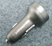 品胜车载充电器70W多口快充一拖三车充头转换器适用于苹果17华为小米 实拍图