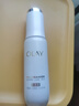 玉兰油（OLAY）全新水光小白瓶50ml美白精华液抗糖提亮护肤品生日礼物送女友 实拍图