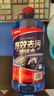 长城世喜夏季汽车玻璃水清洁剂1.8L*0度6瓶玻璃清洗剂雨刷精去油膜去污剂 实拍图