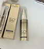 欧莱雅疯狂动物城限定周边小金管防晒30ml*2套装养肤隔离日常通勤 实拍图
