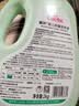 爱护（Carefor）婴儿儿童洗衣液0-3岁新生儿抑菌洗衣液宝宝多效抑菌2kg*4瓶 实拍图