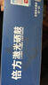 倍方CC388A 硒鼓 超大容量易加粉黑色 适用惠普HP LaserJet ProP1007/P1008/P1106/P1108打印机墨盒 3500页*2支装 实拍图