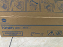 KONICA MINOLTA（柯尼卡美能达）TN119原装粉盒碳粉 柯美195/205i/206/225i/227i/247i/7723复印机墨粉打印机硒鼓 标准容量TN119(约140.5g)550 实拍图