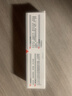 威隆耳肤灵复方制霉菌素膏宠物犬猫用耳螨耳炎药膏外耳炎10g 实拍图