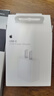 Apple/苹果 20W type-c充电器 苹果usb-c充电器原装手机快充头 旗舰店苹果iPhone 17 Pro Max充电器 实拍图
