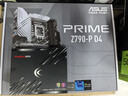 金百达（KINGBANK）32GB(16GBX2)套装 DDR4 3600 台式机内存条  intel专用条 黑爵 适配黑神话悟空 实拍图