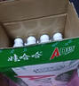 娃哈哈 AD钙奶 含乳饮料 220g*24瓶 礼盒装 儿童回忆乳酸菌 实拍图