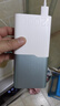 一加100W 充电宝【3C认证可上飞机】超级闪充移动电源12000 大容量户外电源可充电脑 碧云绿 实拍图