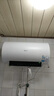 美的（Midea）保价618 阻垢免清洗电热水器60升3300W家用变频速热镁棒免更换国家补贴15%热水器F6033-JE7Pro(HE) 实拍图