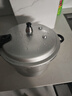 双喜 高压锅铝合金燃气电磁炉通用防爆家用压力锅22CM/6L【蒸格款】 实拍图
