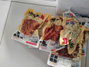 沟帮子熏鸡心200g*2袋 开袋即食 东北特产 中华老字号 源头直发 实拍图