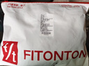 FitonTon10双袜子夏季男纯棉短袜10A抑菌透气中筒袜不掉跟运动篮球袜 实拍图