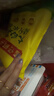 湾仔码头大白菜猪肉水饺1320g*2包 132只 半成品速冻水饺皇后推荐 实拍图