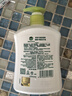 滴露（Dettol）洗手液抑菌消毒 茉莉绿茶清香500g*2 儿童洗手液家庭 迪士尼 实拍图